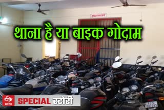 pali news, pali police, rajasthan hindi news,