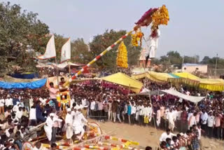 mallanna jatara in nirmal district