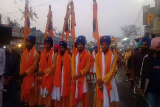 Nagar Kirtan Paonta Sahib