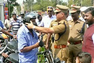 Trichy free helmet camp