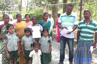 Family requested Collector to provide community certificate