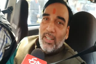 delhi minister gopal rai statement on aap victory