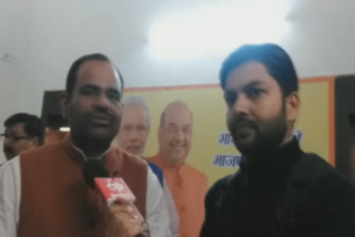 bjp MP ramesh bidhuri special interview with etv bharat