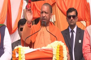 Yogi Adityanath