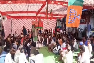 BJP sitting on protest against Congress MLA in Vidisha