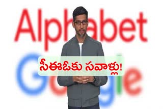 sunder pichai