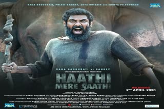 hathi mere sathi  Rana Daggubati's multi- language film  Rana Daggubati  vishnu vishal  kadan  haathi mere saathi  kadan  aaranya  prabhu solomon  റാണ ദഗ്ഗുബട്ടി  റാണ ദഗുബാട്ടി  മനുഷ്യനും മൃഗവും  ഹാത്തി മേരേ സാത്തി  കാടൻ  ആരണ്യ  പ്രഭു സോളമൻ  വിഷ്‌ണു വിശാല്‍  റസൂൽ പൂക്കുട്ടി