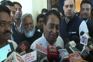 kamal-nath-spoke-on-congress-defeat-in-delhi-elections