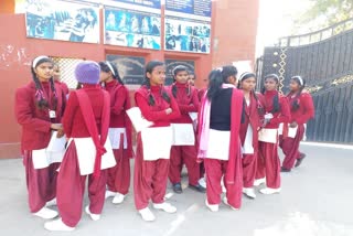 Matriculation and Intermediate examination started in jharkhand