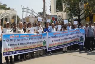 epf-pension-employee-protest-in-front-of-balesor-collectorate-office