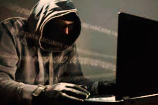 Cyber crime in Hazaribag, Hazaribag police, cyber crime, हजारीबाग में साइबर अपराध,  हजारीबाग पुलिस, साइबर अपराध