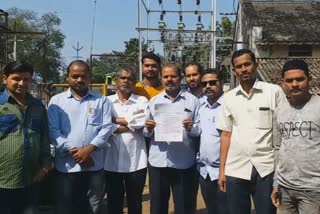 electrict employee strike calldup