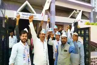 reaction of aam aadmi party raipur on delhi assembly elections 2020