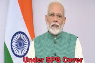 SPG only protects Prime Minister under its cover