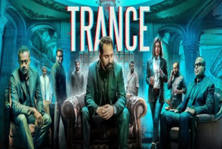 Fahad fazil and Nazriya starrer Trance movie