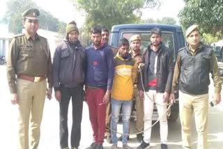 Three accused  arrested by Bijnor police