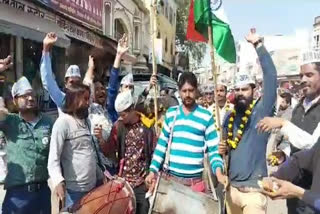 Celebration of AAP victory in Sikar, आप की जीत का जश्न सीकर