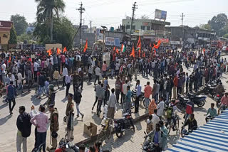 Youth protests for 3 hours