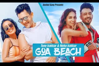 Goa Beach song release