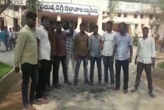 students association protest at jammikunta