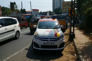 റോഡ് പരിശോധന  inspection on MC Road  mc road  എംസി റോഡ്