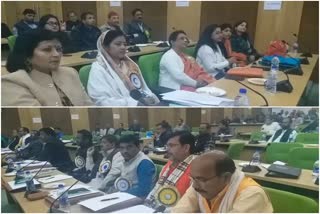 Mla training programme, प्रशिक्षण कार्यक्रम