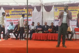 Employment fair organized in Chhindwara