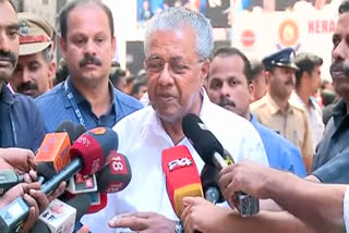 Pinarayi Vijayan on delhi election results  Pinarayi Vijayan  ഡൽഹി തെരഞ്ഞെടുപ്പ് ഫലം  പിണറായി വിജയൻ