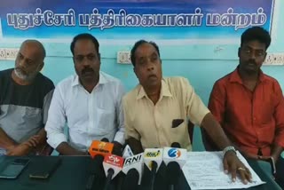 i-will-make-the-public-aware-of-the-administrative-disorder-at-puducherry-tamil-sangam