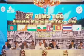 2nd Bimstec inaugurated, bhubaneswar latest news, heritage safety during disaster, ଭୁବନେଶ୍ବର ଲାଟେଷ୍ଟ ନ୍ୟୁଜ୍‌, ଦ୍ବିତୀୟ ବିମଷ୍ଟେକ ଉଦଘାଟିତ, ଐତିହ୍ୟ ସୁରକ୍ଷା ଓ ସଂରକ୍ଷଣ