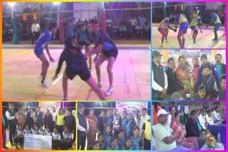 kabaddi-tournament