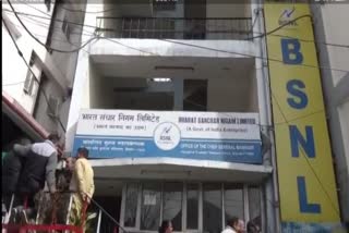 bsnl employees protest
