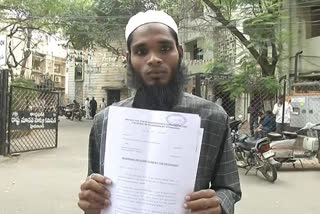 muslim converted man complaints in hrc over his love issue at hyderabad