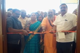 inauguration-of-the-public-relations-office-of-mla-kusumawathi-shivalli