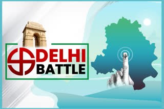 Delhi polls 2020: Final results versus Exit polls