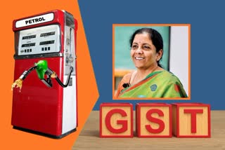 GST