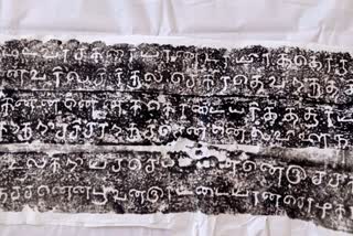 மதுரை அருகே பாண்டியர் கால பாடல் கல்வெட்டு கண்டுபிடிப்பு, new inscription found near by madurai