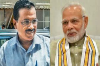 PM Narendra Modi congratulated Kejriwal on victory in delhi