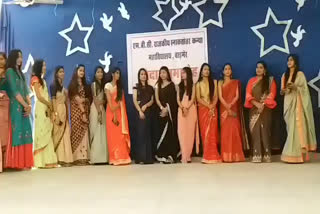 गर्ल्स कॉलेज में छात्राओं को दी विदाई, Farewell to girl students in girls college