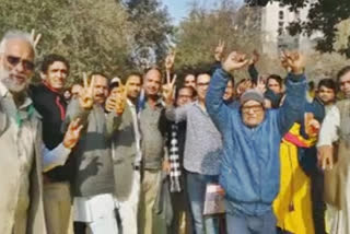 AAP party workers celebration