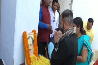 Death anniversary of Pandit Deendayal Upadhyay