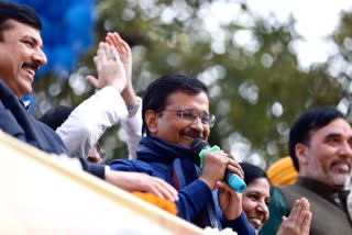 cm kejriwal says i love you delhi after win in delhi