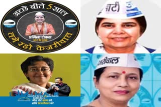 four-female-candidates-win-delhi-assembly