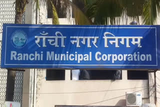 Municipal corporation runs encroachment drive