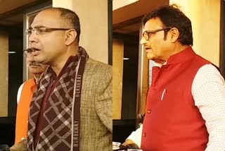 jaipur news  ashok lahoti news  ashok lahoti and rajendra rathore commented  athore commented on delhi elections
