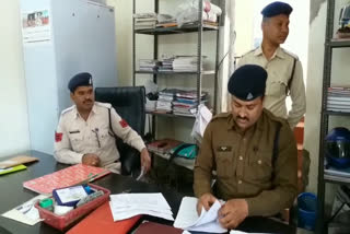 Accused of cheating lakh of rupees in name of job arrested in raipur