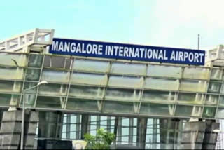 Mangalore Airport