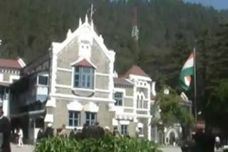 nainital news