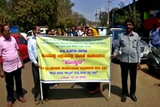 Massive protests by Agriculture Department officials at belagavi