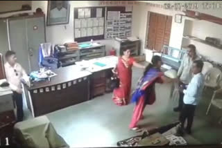 The dirty teacher beat by female teacher for harassing her in kheda